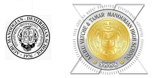 Fr. Pakrad Berjekian Visits AGBU Schools