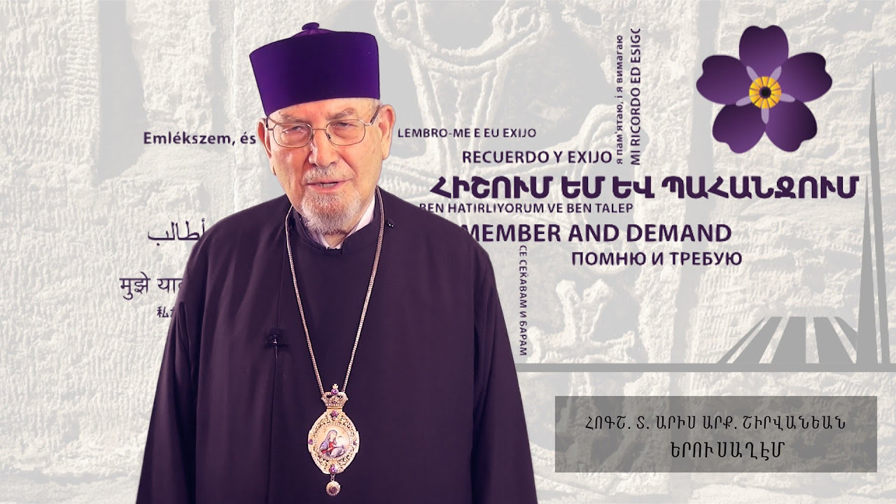 Archbishop Aris Shirvanian to Visit the Western Diocese