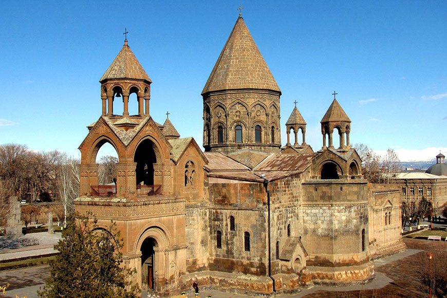 Feast of the Catholicon of Holy Etchmiadzin