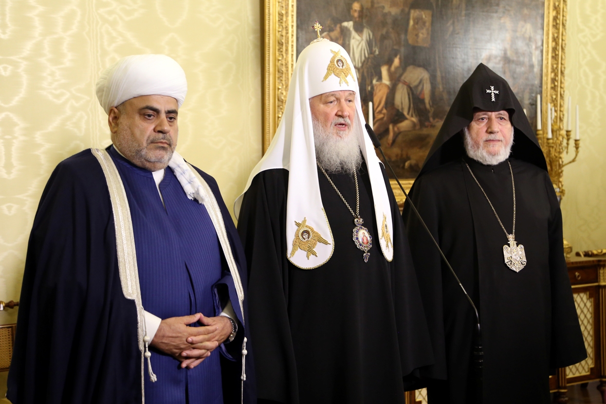 Trilateral Meeting of the Religious Leaders of Russia, Armenia and Azerbaijan