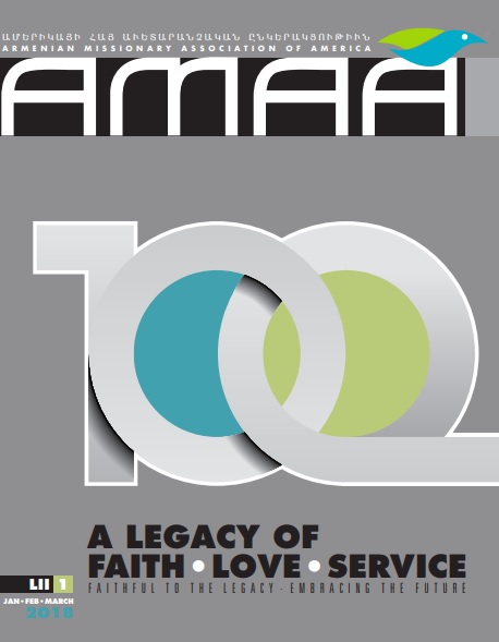 Primate Attends Lark Musical Society's Faith and Love Concert Dedicated to the Centennial of the AMAA