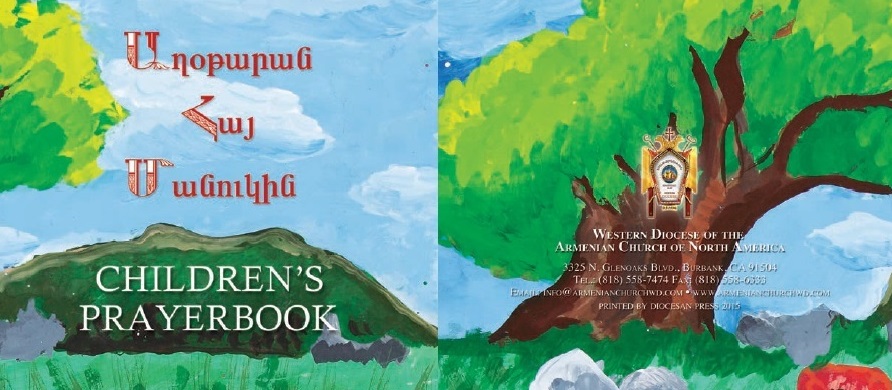 Western Diocese Republishes Children’s Prayerbook