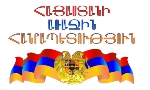 Prayer for the Republic of Armenia Held in all Diocesan Parishes