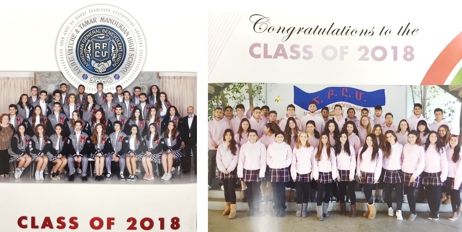 Diocesan Priests Attend Armenian School Commencement Exercises