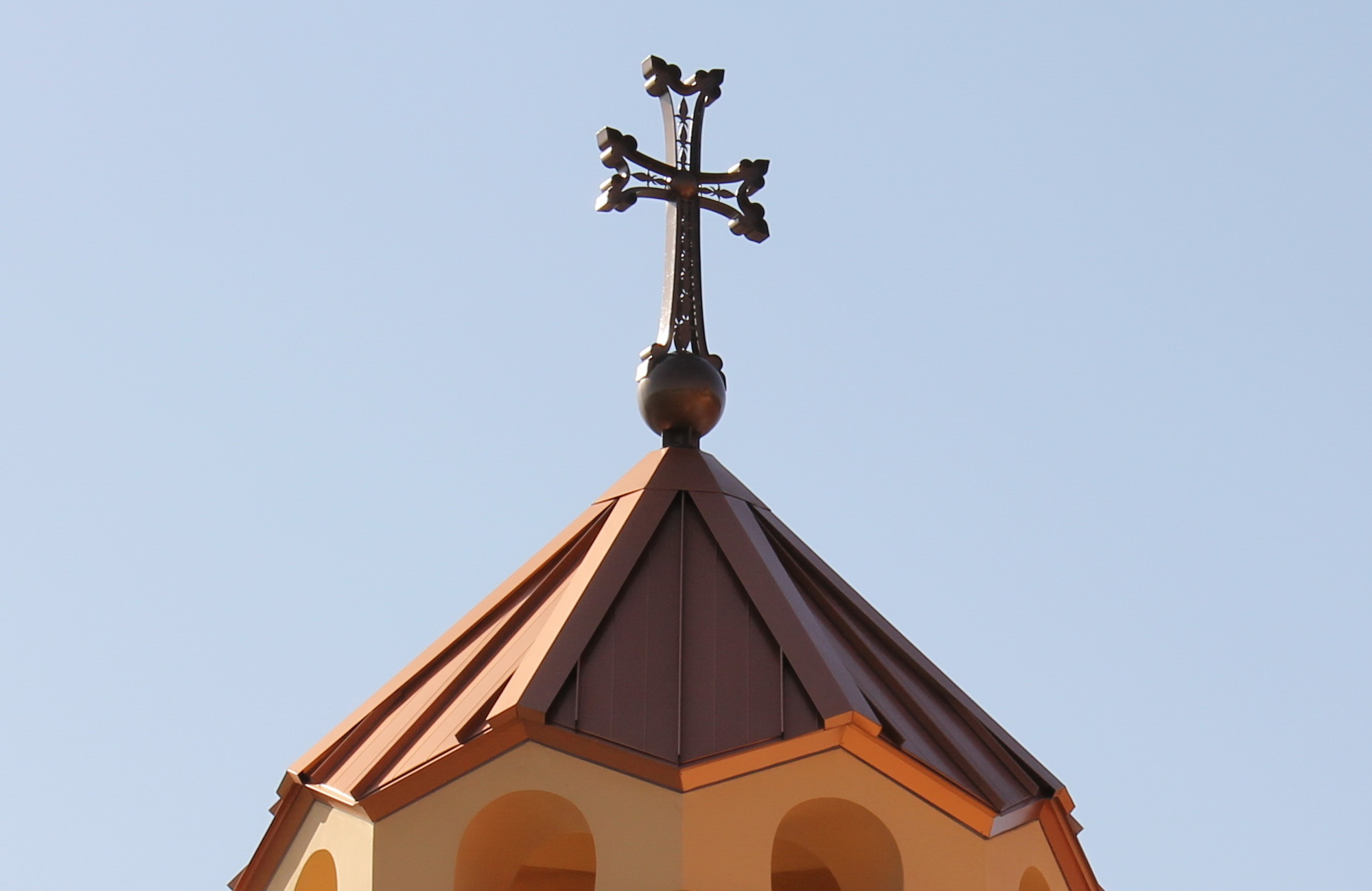 The Feast of the Exaltation of the Holy Cross (Khatchverats)