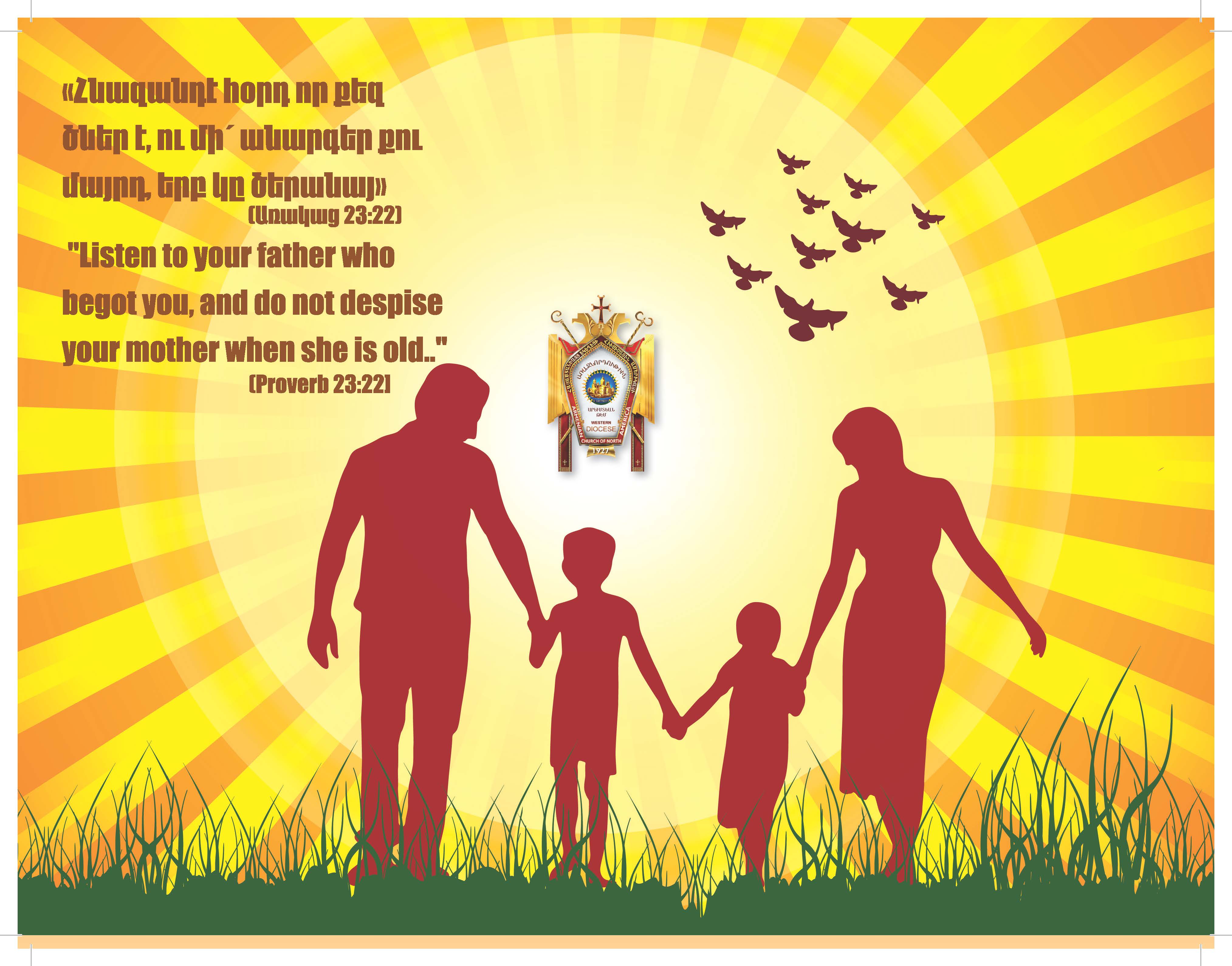 Prayer Dedicated to the Armenian Family