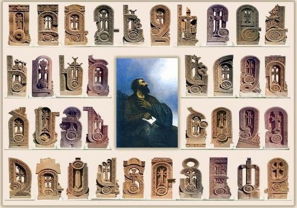 ԱՇԽԱՏԱՆՔԱՅԻՆ ՔՆՆԱՐԿՈՒՄՆԵՐ ՇԱԲԱԹՆՕՐԵԱՅ ՎԱՐԺԱՐԱՆՆԵՐԻ ՀՈԳԵՒՈՐ ՀՈՎԻՒՆԵՐԻ, ՏՆՕՐԷՆՆԵՐԻ ԵՒ ՈՒՍՈՒՑԻՉՆԵՐԻ ՄԱՍՆԱԿՑՈՒԹԵԱՄԲ